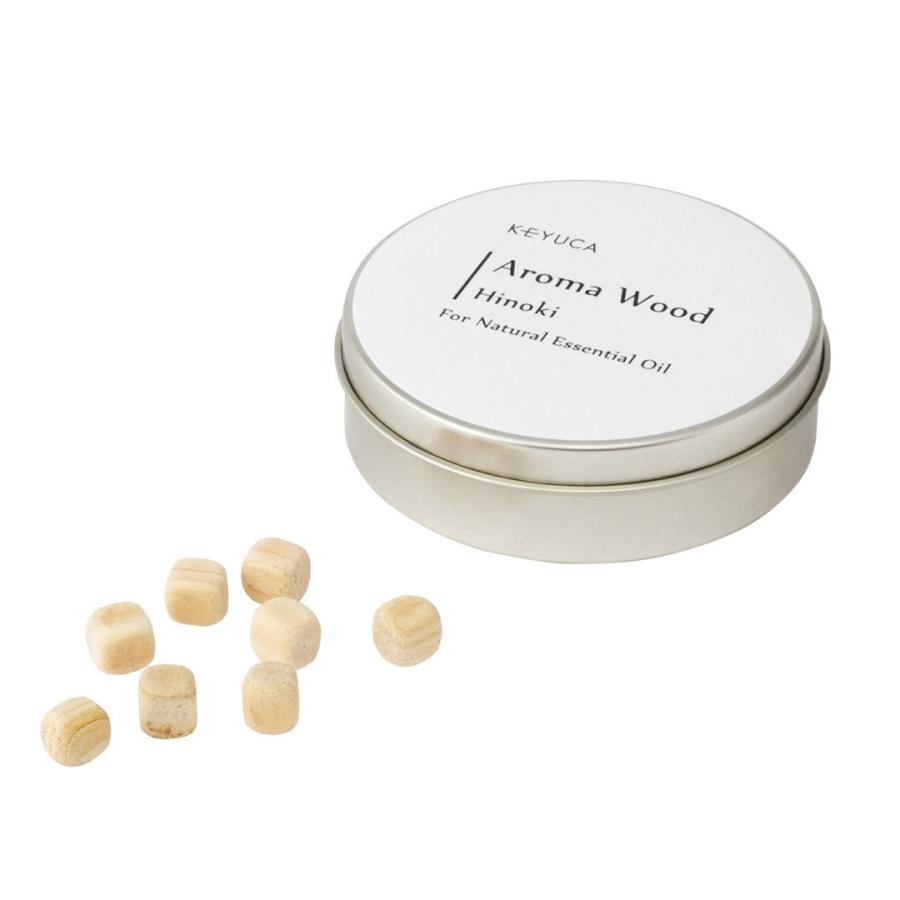 アロマディフューザー ウッドディフューザー[[日本製] アロマウッド