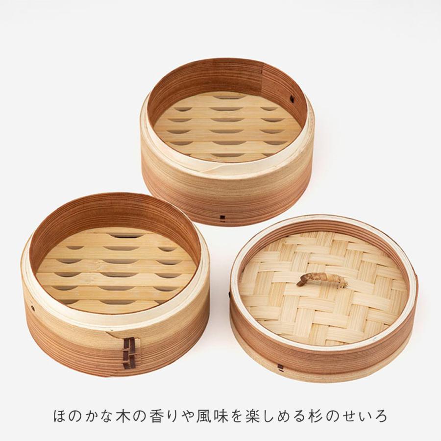 せいろ 鍋セット 杉 ステンレス IH対応 蒸篭 15cm 2段 中華 蒸し器 両手鍋 ｜ KEYUCA 杉せいろ2段 ステンレス鍋 セット 15cm ケユカ | KEYUCA | 02