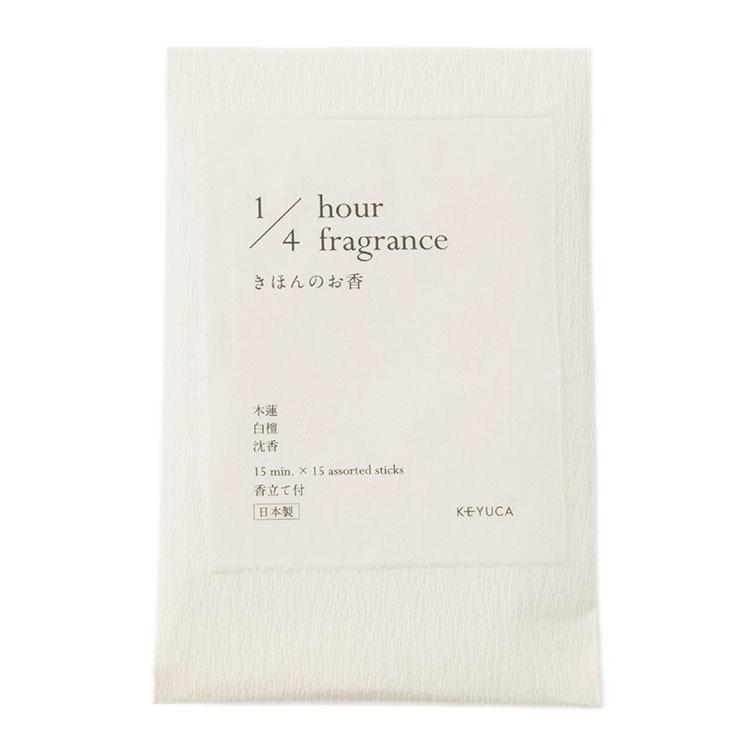 日本製 国産 芳輪 線香 室内香 インセンス お香立て付き モダン おしゃれ お香 きほんのお香 Keyuca ケユカ Keyuca Paypayモール店 通販 Paypayモール