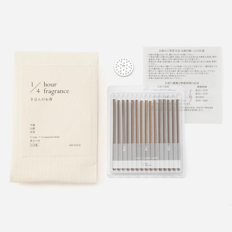 日本製 国産 芳輪 線香 室内香 インセンス お香立て付き モダン おしゃれ お香 きほんのお香 Keyuca ケユカ Keyuca Paypayモール店 通販 Paypayモール