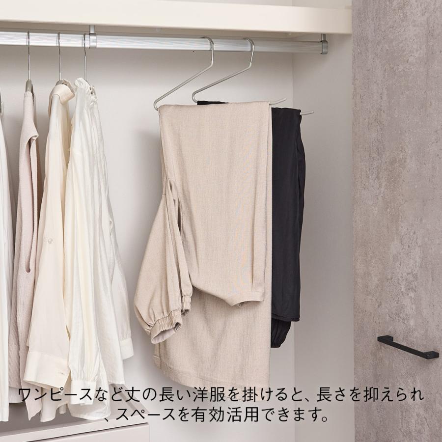 KEYUCA（ケユカ） すべらない ハンガー スラックスハンガー パンツ