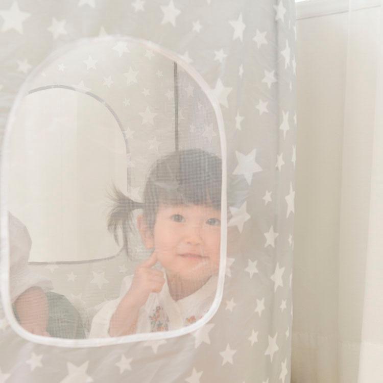 簡単組み立て 軽量 収納バッグ付き 窓付き メッシュ コンパクト シンプル おしゃれ[組み立てかんたん キッズテント スター KEYUCA ケユカ] | KEYUCA | 04