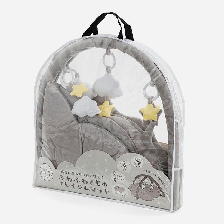 プレイジム ベビーマット おもちゃ 玩具 オモチャ ベビー 赤ちゃん[ふわふわくものプレイジムマット グレー KEYUCA ケユカ] | KEYUCA | 03