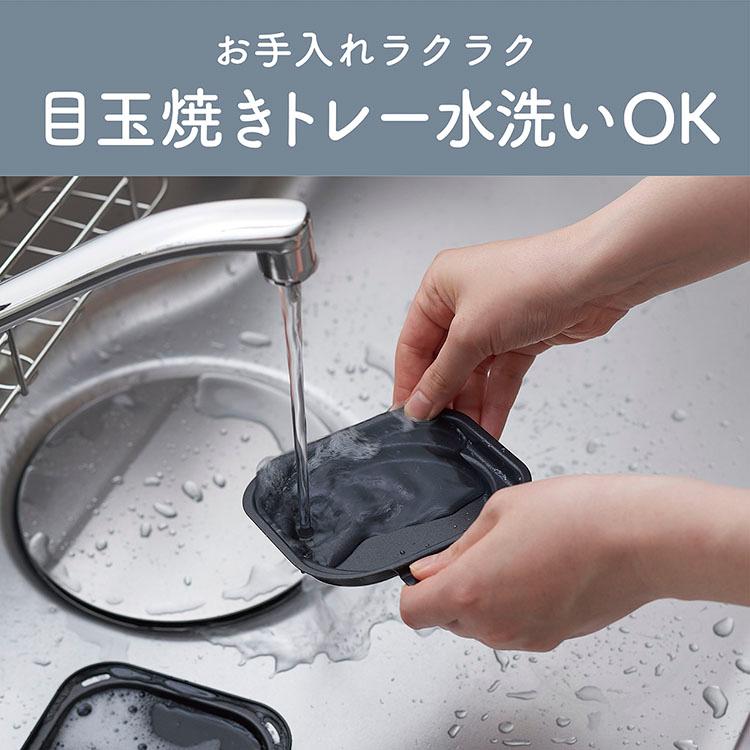 オーブントースター 2段 同時調理 時短 目玉焼き トースター 朝食時短で便利 コンパクト設計 スタイリッシュ｜ KEYUCA スリムトースター ケユカ | KEYUCA | 05