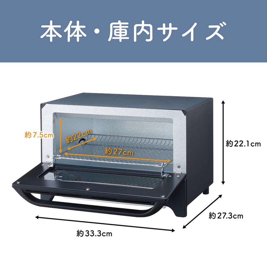 KEYUCA（ケユカ） オーブントースター 2枚焼き 15分タイマー 黒