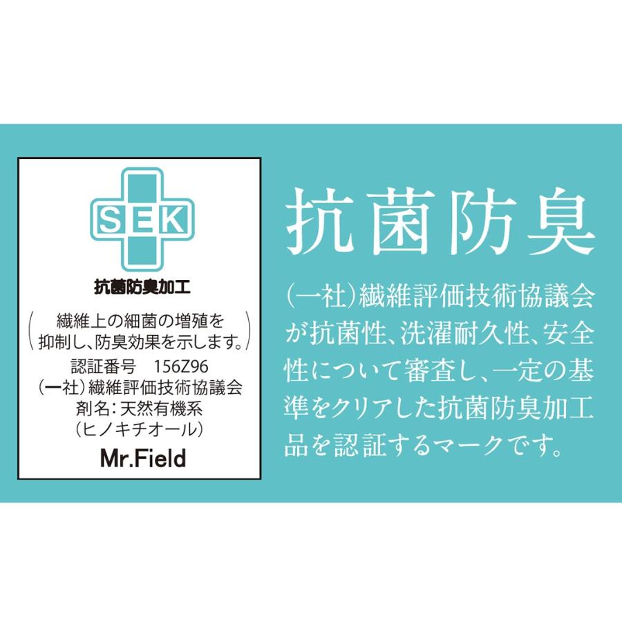 [日本製] DishCloth2 クロス 2枚セット オレンジ×ピンク 約35×35cm KEYUCA(ケユカ) (グッドプライス) | KEYUCA | 05