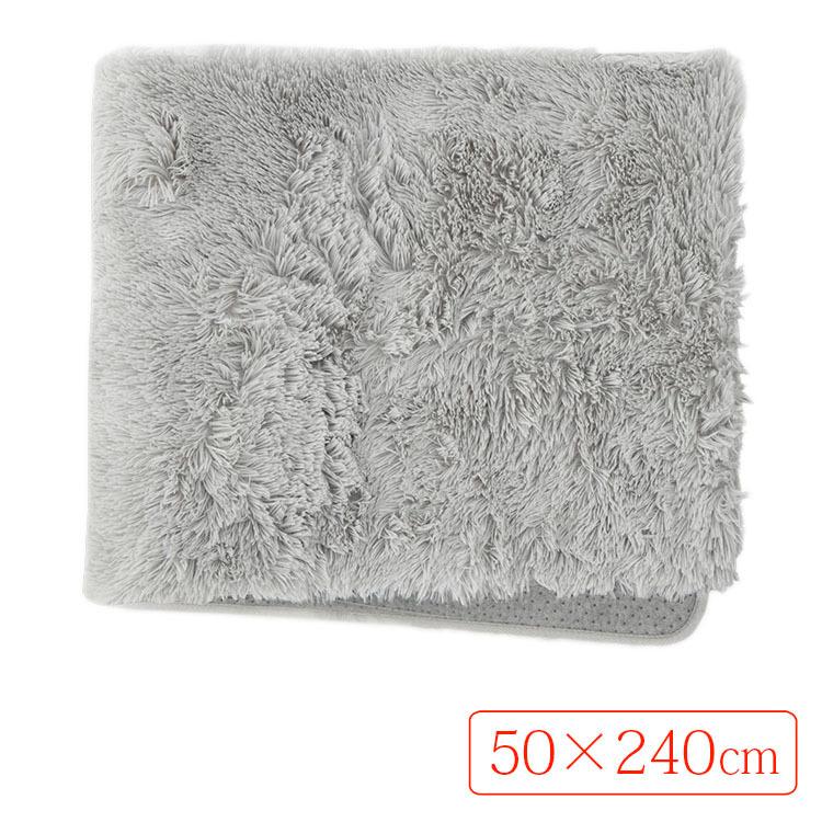 キッチン用品 台所用品 台所マット ラグマット キッチンラグ 滑り止め付き[シャギーキッチンマット 50×240cm グレー KEYUCA ケユカ] | KEYUCA