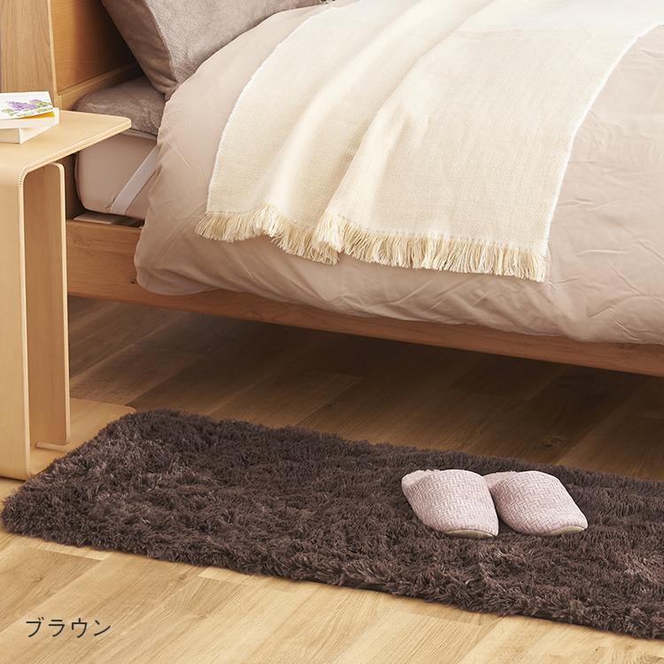 キッチン用品 台所用品 台所マット ラグマット キッチンラグ 滑り止め付き[シャギーキッチンマット 50×240cm グレー KEYUCA ケユカ] | KEYUCA | 04