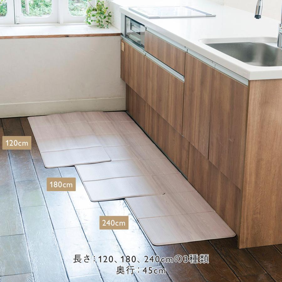 キッチンマット 台所マット キッチンラグ 拭ける 木目調 45×120cm 抗菌 防カビ 防炎 ｜KEYUCA 拭けるキッチンマット木目 ケユカ | KEYUCA | 05
