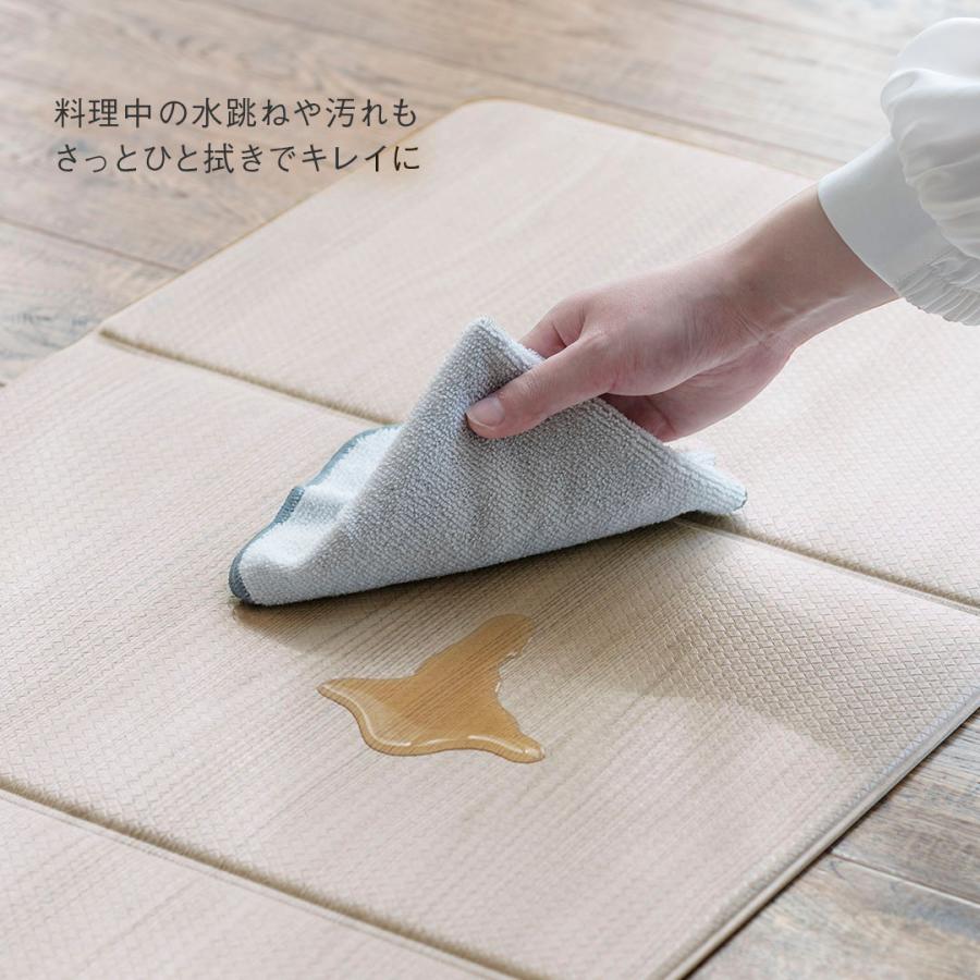 キッチンマット マット 台所マット キッチンラグ キッチン ｜ 拭けるキッチンマット木目 45×240cm アイボリー | 抗菌 防カビ 防炎 KEYUCA(ケユカ) | KEYUCA | 01