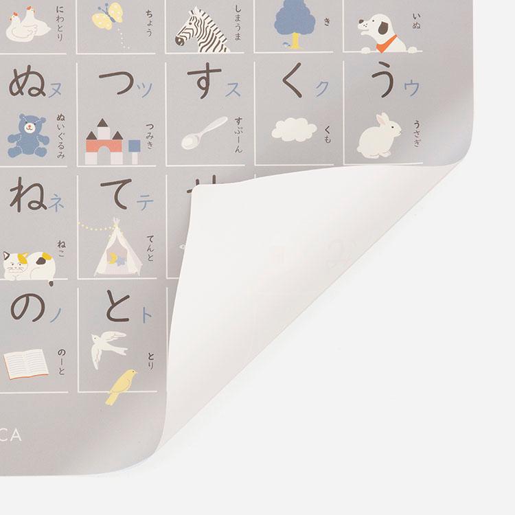 おふろポスター ひらがな 日本製 知育 学習ポスター 防水 浴室貼付 こども向け ｜ KEYUCA キッズ おふろポスター ひらがな 日本製 ケユカ | KEYUCA | 02