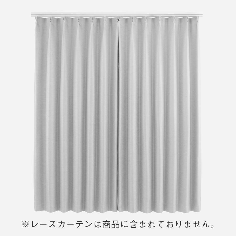カーテン インテリア ファブリック 遮光生地 省エネ対策 遮熱機能｜ すぐに使える遮光ベーシックドレープ 2枚セット グレー  KEYUCA(ケユカ) | KEYUCA | 05