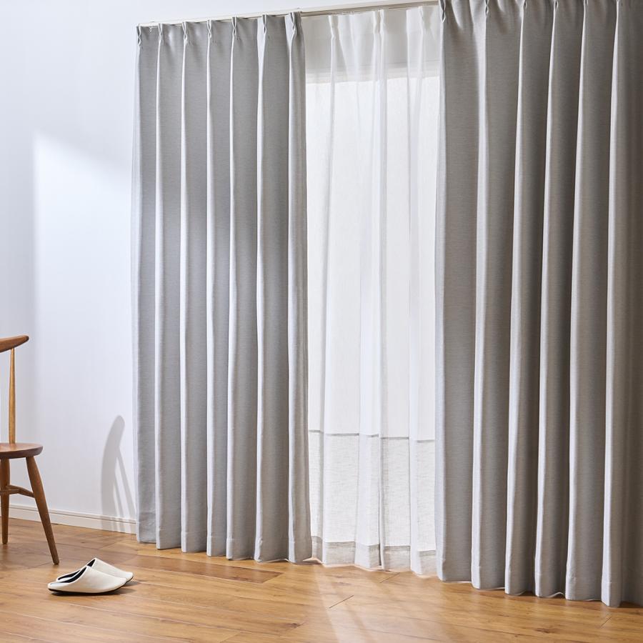 カーテン インテリア ファブリック 遮光生地 省エネ対策 遮熱機能｜ すぐに使える遮光ベーシックドレープ 2枚セット グレー  KEYUCA(ケユカ) | KEYUCA | 06