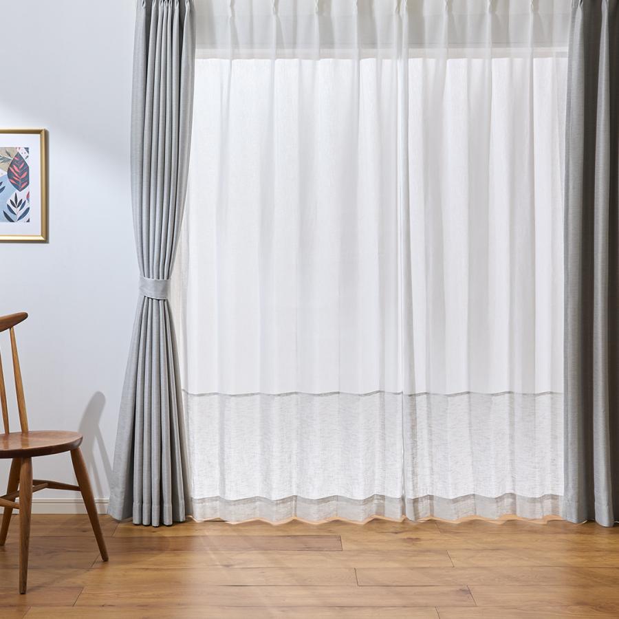 カーテン インテリア ファブリック 遮光生地 省エネ対策 遮熱機能｜ すぐに使える遮光ベーシックドレープ 2枚セット グレー  KEYUCA(ケユカ) | KEYUCA | 07