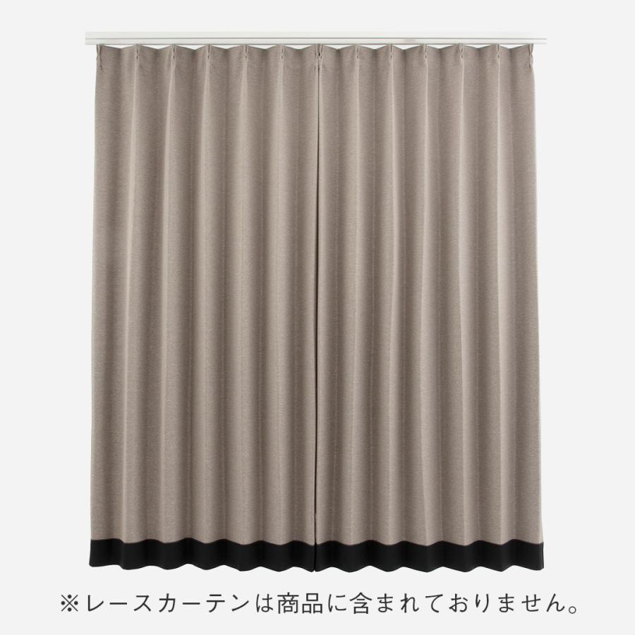 超美品】ケユカオーダーカーテン ドレープカーテン2枚 レースカーテン2