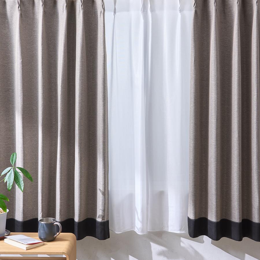 カーテン インテリア ファブリック 遮光性｜ すぐに使える遮光バイカラーヘリンボンドレープ 2枚セット ブラウン×ブラック  KEYUCA(ケユカ) | KEYUCA | 06