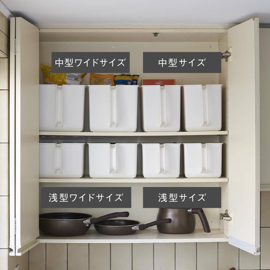 ハンディストッカー ストッカー ハンドル付き 調味料入れ ストックボックス ｜ KEYUCA ハンドル付きストッカー浅型 4個セット ケユカ | KEYUCA | 08