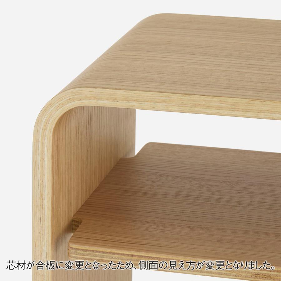 KEYUCA（ケユカ） サイドテーブル 日本製 2way コの字 木製 おしゃれ