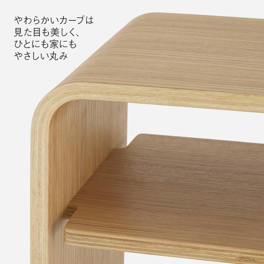 KEYUCA（ケユカ） サイドテーブル 日本製 2way コの字 木製 おしゃれ