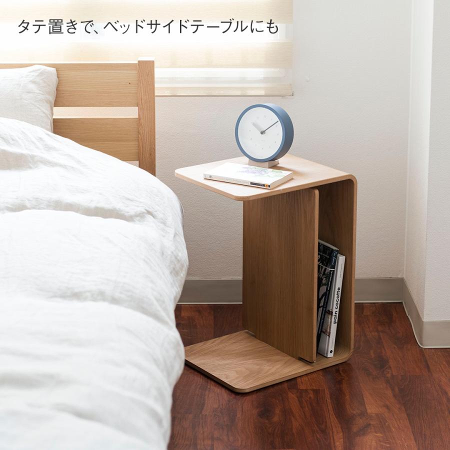 KEYUCA（ケユカ） サイドテーブル 日本製 2way コの字 木製 おしゃれ