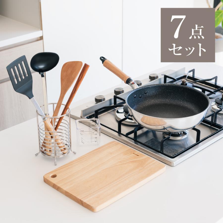 KEYUCA（ケユカ） 調理器具 キッチンツール キッチン用品 料理 