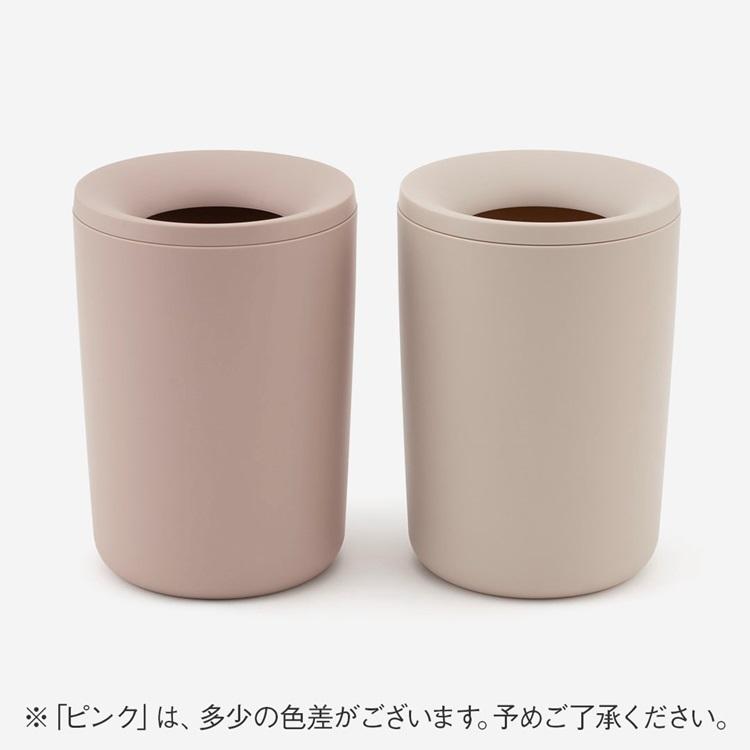 KEYUCA（ケユカ） ゴミ箱 おしゃれ 袋が見えない インテリア 丸型