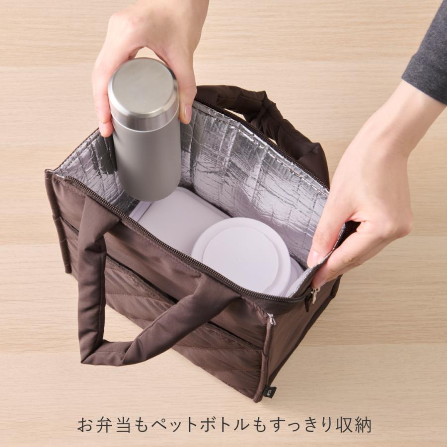 KEYUCA（ケユカ） お弁当入れ 保冷機能 バッグ スープジャー