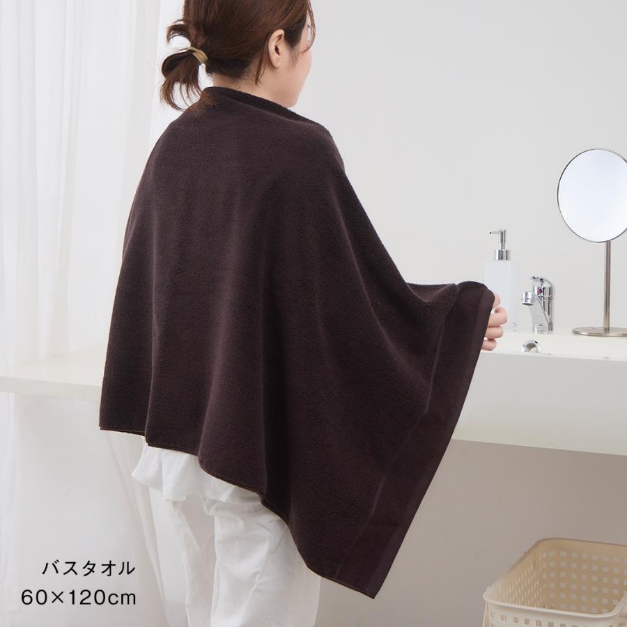 KEYUCA（ケユカ） 国産 今治タオル タオル 吸水 やわらか 抗菌 防臭