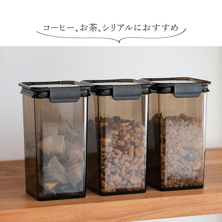 KEYUCA（ケユカ） 保存容器 ストッカー キッチン 収納 調味料入れ