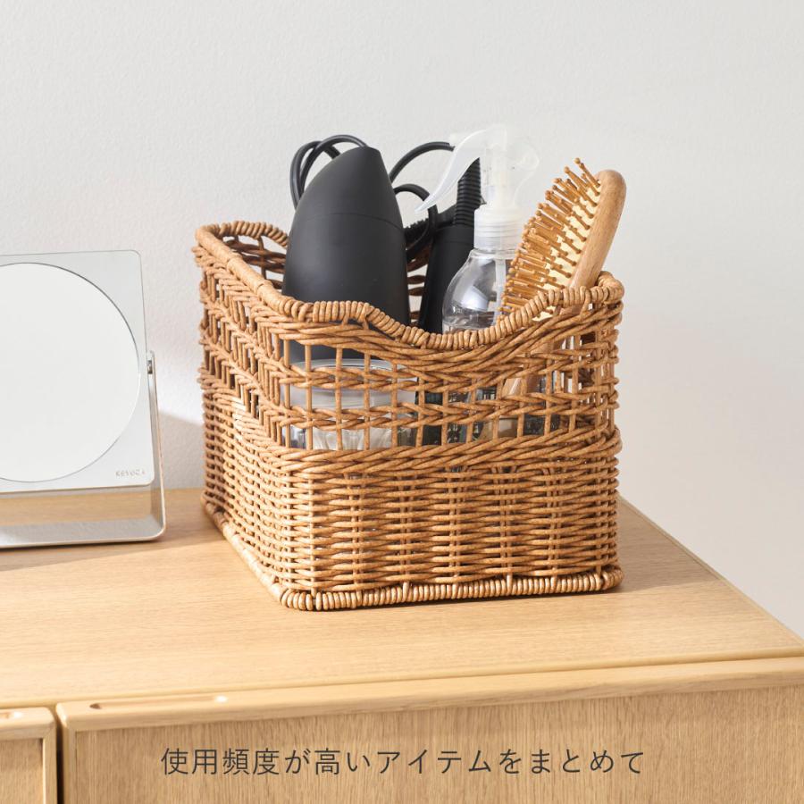KEYUCA（ケユカ） 収納BOX 箱 ケース 樹脂製 バスケット ｜ 洗えるPP