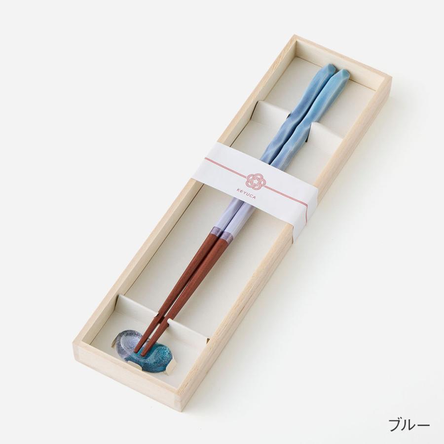 国産 天然木 カトラリー シンプル お祝い ギフト 贈り物 ｜ ブリーズ箸＆箸置きセット  KEYUCA(ケユカ) | KEYUCA | 01