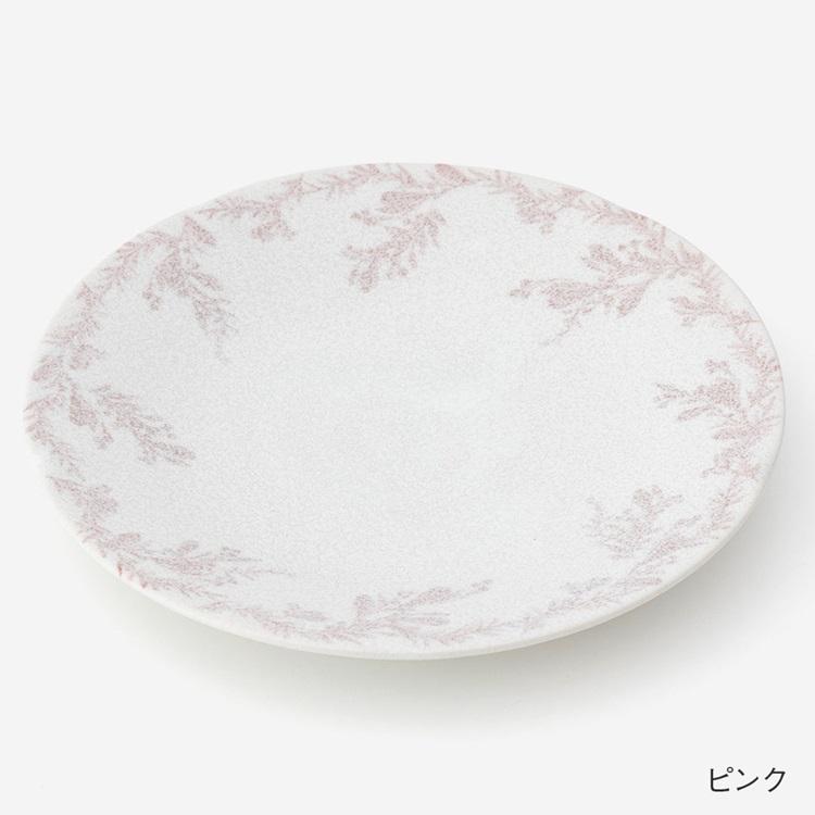 KEYUCA（ケユカ） 国産 皿 器 小皿 スィーツ デザート 食洗機可