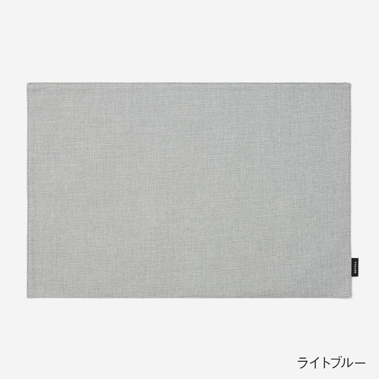 KEYUCA（ケユカ） ランチョンマット テーブルマット テーブルクロス 撥