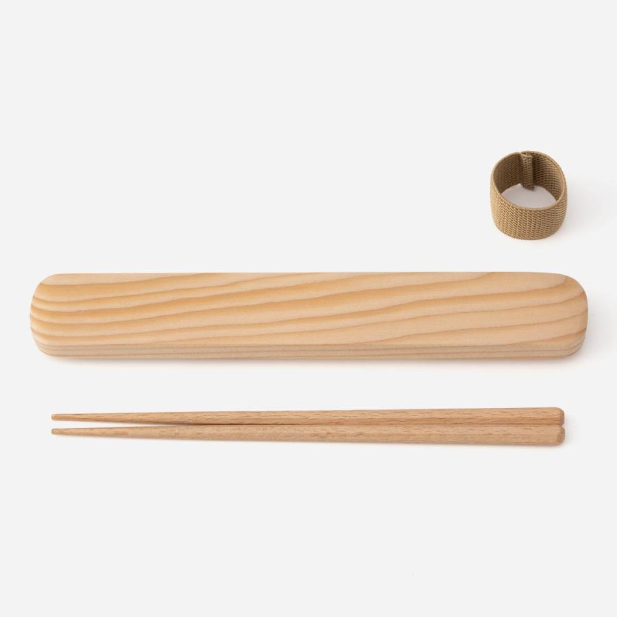 国産 お箸 箸入れ お弁当 天然木 ゴムバンド付き 食洗機可 ｜ [山中塗] 食洗 天然木ランチ箸＆ケース  KEYUCA(ケユカ) | KEYUCA | 05