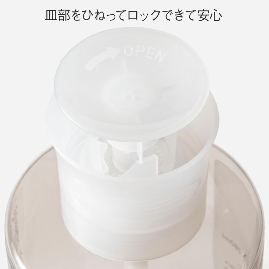国産 プッシュ式 片手操作 メイク落とし 化粧水入れ 洗剤入れ ｜ reful プッシュディスペンサー 280ml スリム  KEYUCA(ケユカ) | KEYUCA | 02