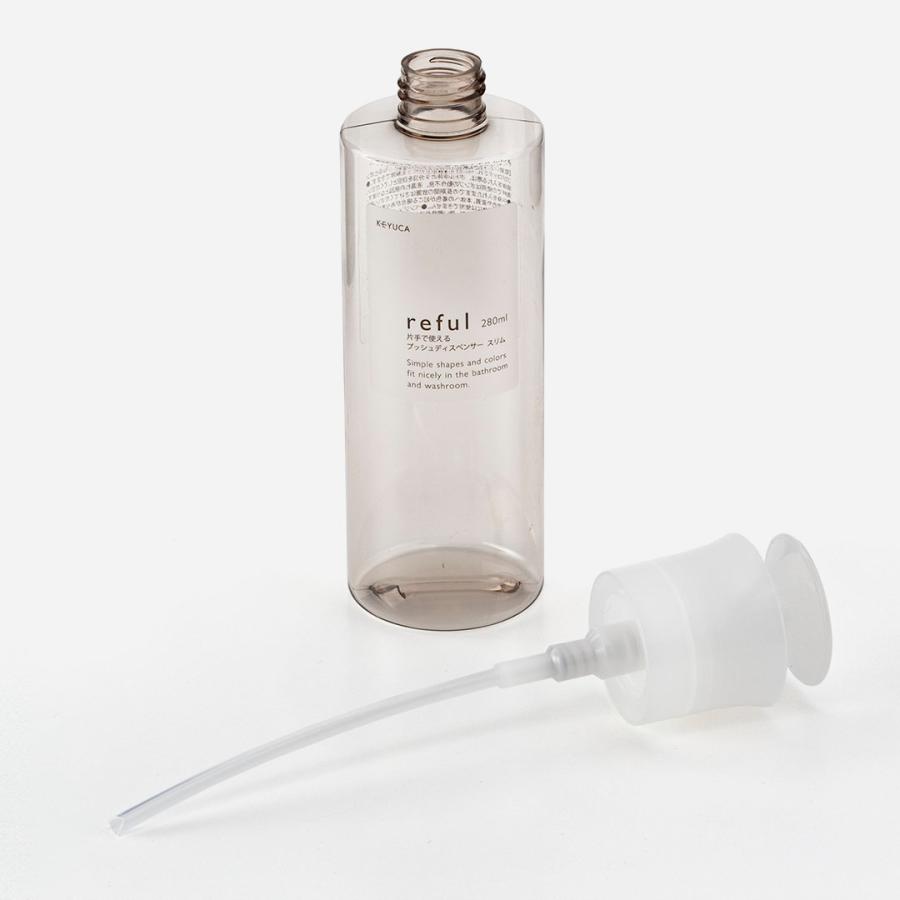 国産 プッシュ式 片手操作 メイク落とし 化粧水入れ 洗剤入れ ｜ reful プッシュディスペンサー 280ml スリム  KEYUCA(ケユカ) | KEYUCA | 03
