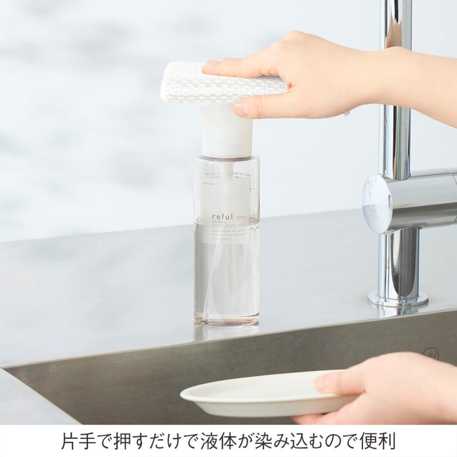 国産 プッシュ式 片手操作 メイク落とし 化粧水入れ 洗剤入れ ｜ reful プッシュディスペンサー 280ml スリム  KEYUCA(ケユカ) | KEYUCA | 04