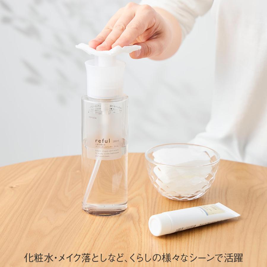 国産 プッシュ式 片手操作 メイク落とし 化粧水入れ 洗剤入れ ｜ reful プッシュディスペンサー 280ml スリム  KEYUCA(ケユカ) | KEYUCA | 05