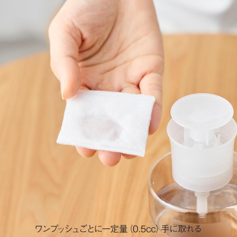 国産 プッシュ式 片手操作 メイク落とし 化粧水入れ 洗剤入れ ｜ reful プッシュディスペンサー 280ml スリム  KEYUCA(ケユカ) | KEYUCA | 06