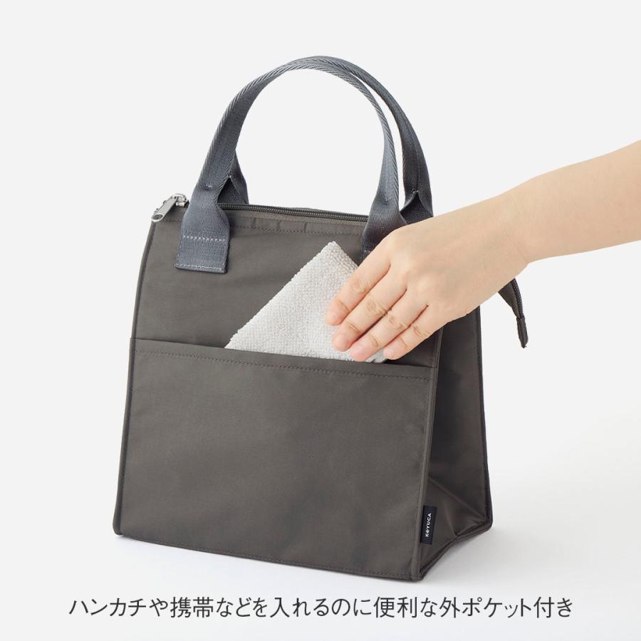 carrots ベージュ ランチバッグ 保冷付き バック お弁当入れ 入学 入社 KEYUCA（ケユカ） お弁当入れ 保冷機能 バッグ ポケット付 ピクニック