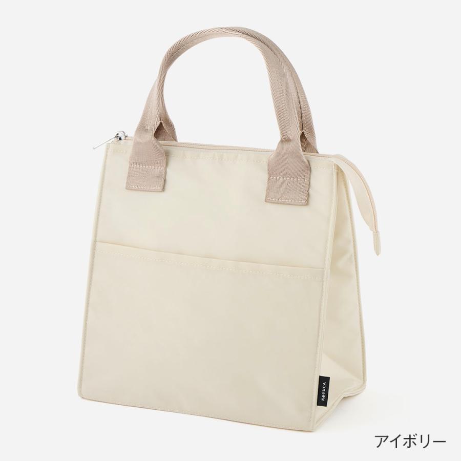 carrots ベージュ ランチバッグ 保冷付き バック お弁当入れ 入学 入社 KEYUCA（ケユカ） お弁当入れ 保冷機能 バッグ ポケット付 ピクニック