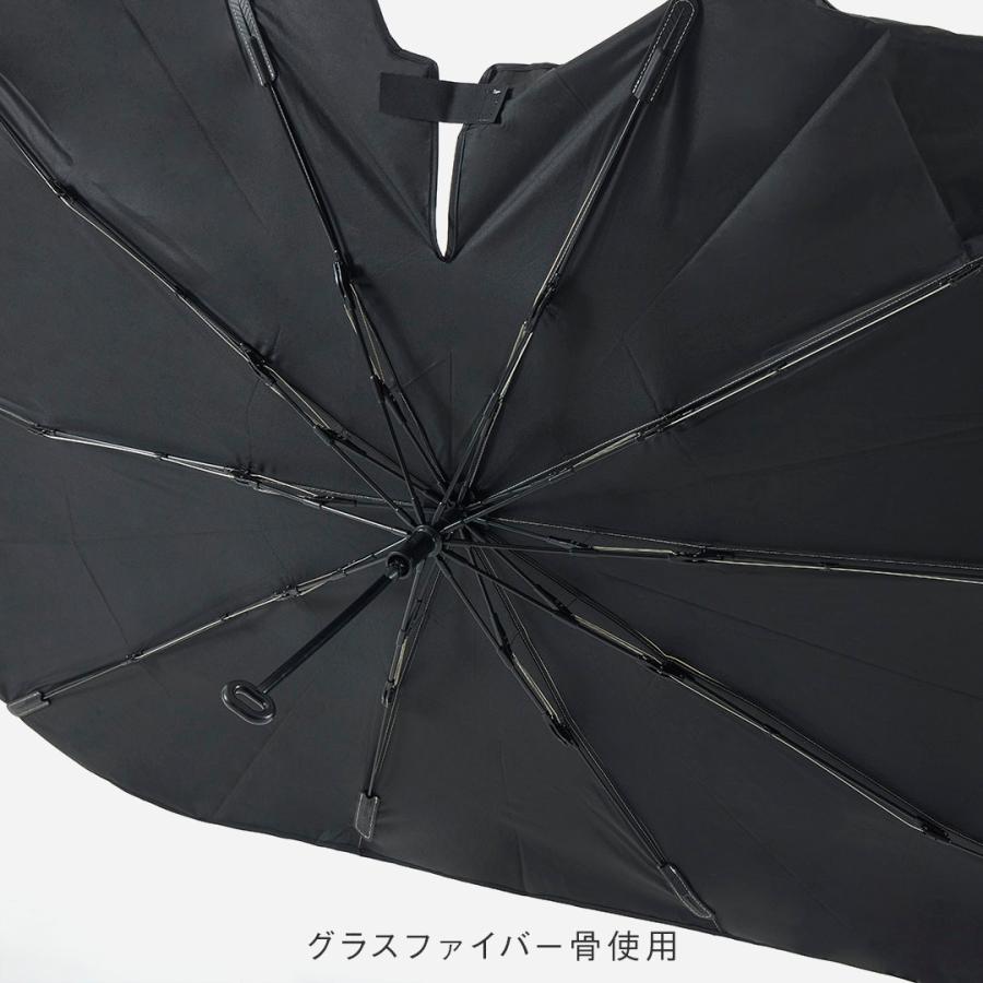 日よけ 目隠し 大型SUV セダン ｜ 傘型遮熱サンシェード  車用 L 86×144cm アイボリー 収納袋付き  KEYUCA(ケユカ) |  | 04