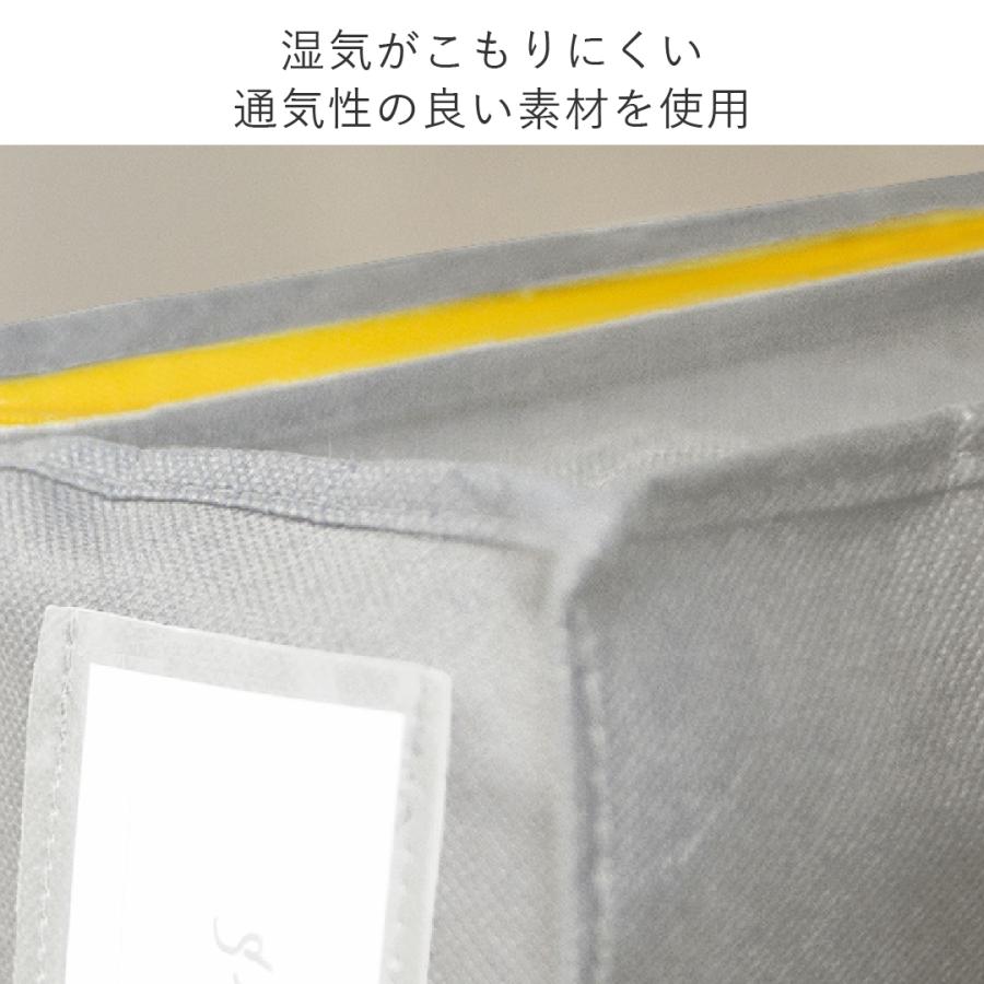 KEYUCA（ケユカ） 軽圧縮 羽毛布団収納 クローゼット 押入れ 衣替え 袋