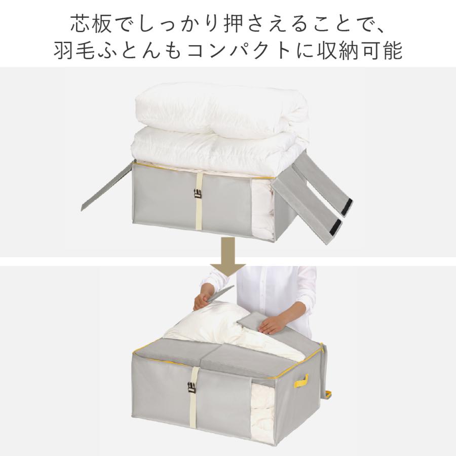 軽圧縮 羽毛布団収納 クローゼット 押入れ 衣替え 袋 ｜ 【WEB限定】コンパクト優収納アルファ M｜ふとん収納袋  KEYUCA(ケユカ) | KEYUCA | 02
