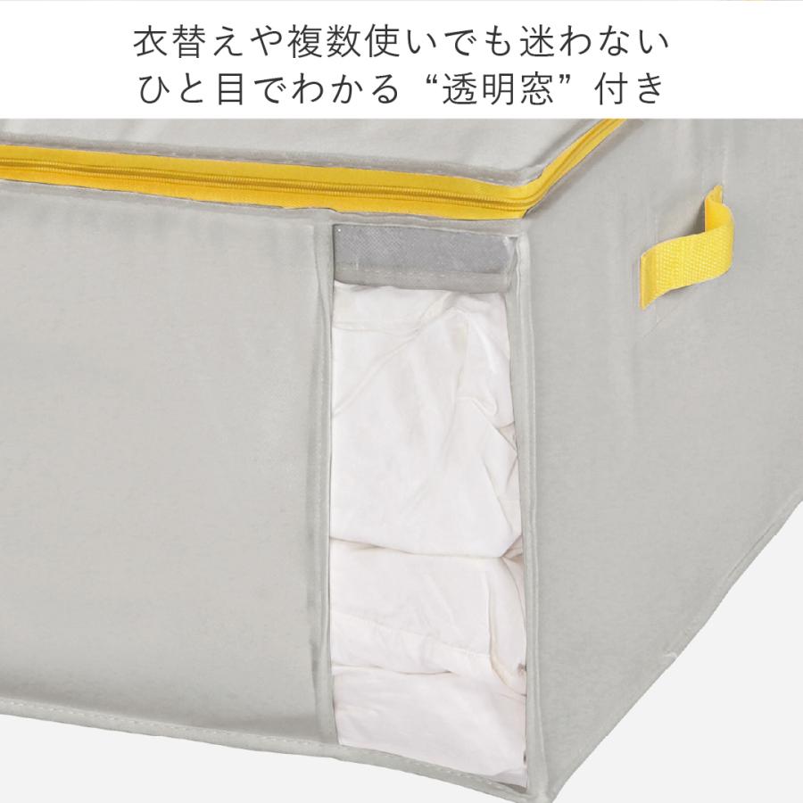 軽圧縮 羽毛布団収納 クローゼット 押入れ 衣替え 袋 ｜ 【WEB限定】コンパクト優収納アルファ M｜ふとん収納袋  KEYUCA(ケユカ) | KEYUCA | 06