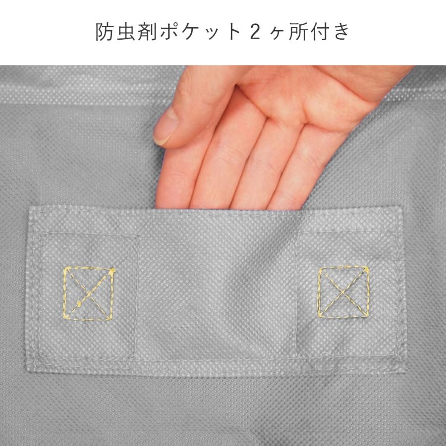 軽圧縮 羽毛布団収納 クローゼット 押入れ 衣替え 袋 ｜ 【WEB限定】コンパクト優収納アルファ M｜ふとん収納袋  KEYUCA(ケユカ) | KEYUCA | 07