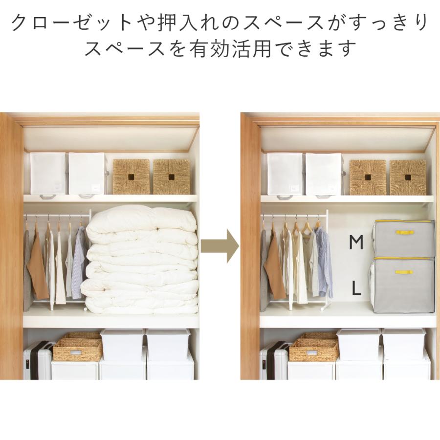 軽圧縮 羽毛布団収納 クローゼット 押入れ 衣替え 袋 ｜ 【WEB限定】コンパクト優収納アルファ M｜ふとん収納袋  KEYUCA(ケユカ) | KEYUCA | 08