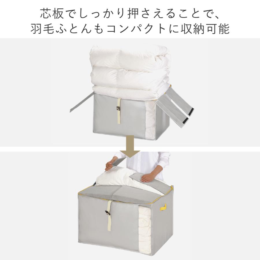 生毛工房 PR310-WSL NA 収納バッグ付き KEYUCA（ケユカ） 軽圧縮 羽毛布団収納 クローゼット 押入れ 衣替え 袋