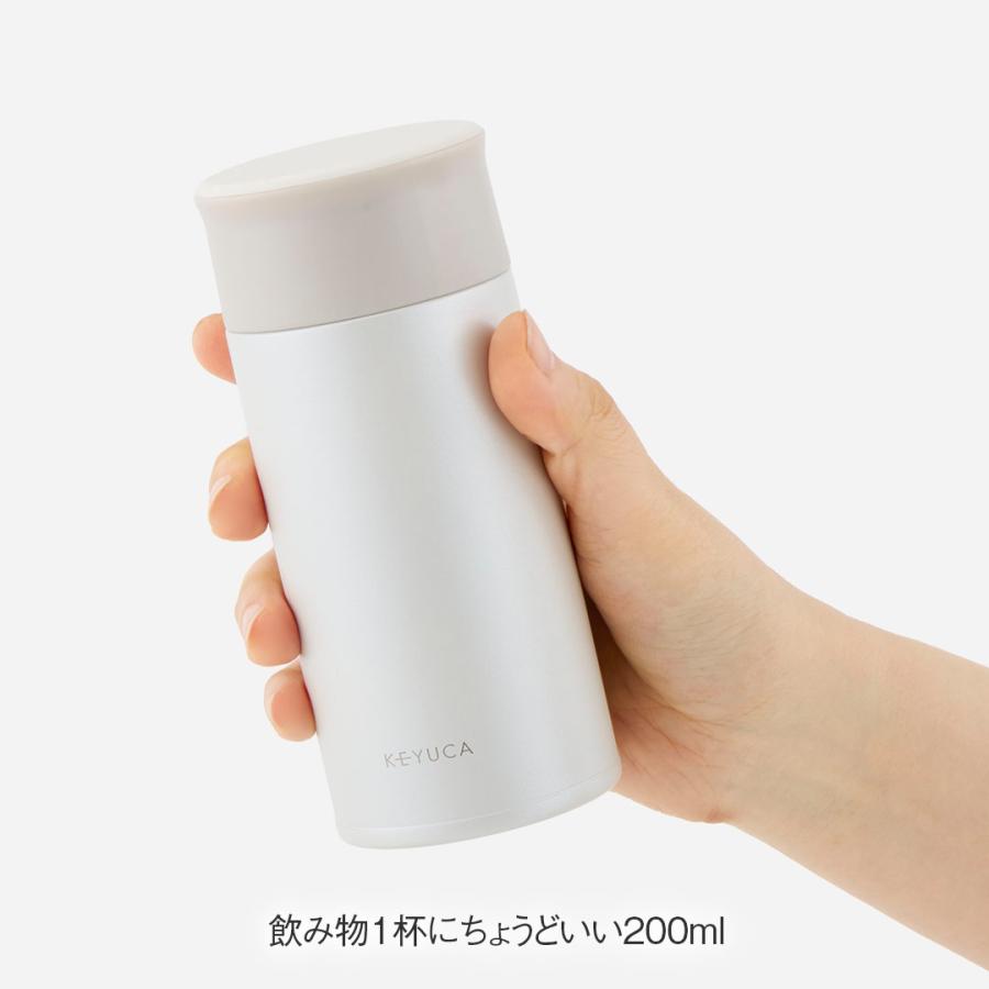 KEYUCA（ケユカ） 水筒 コンパクト 保温保冷 真空二重構造 軽量 飲み口