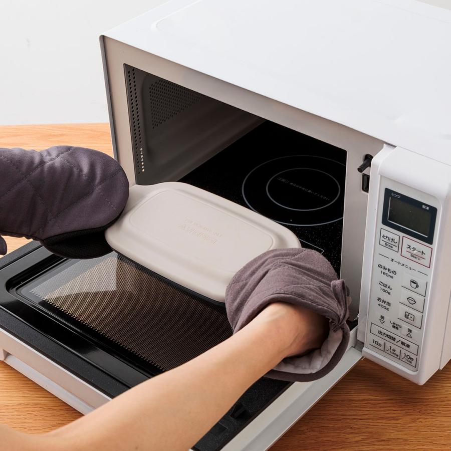 キッチン用品 電子レンジ用品 調理器具 直火並み 蒸し器 時短 食洗機可 ｜ 【電子レンジ専用】簡単レンジグリル スリム2連 ウォームグレー  KEYUCA(ケユカ) | KEYUCA | 01